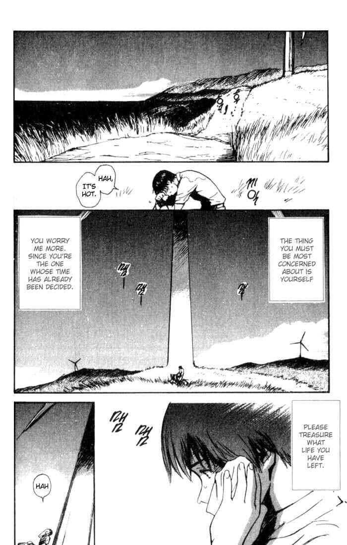 Page 17 Chapter 8 Ai-Ren