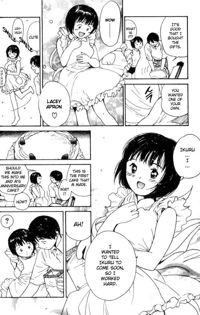 Page 23 Chapter 8 Ai-Ren