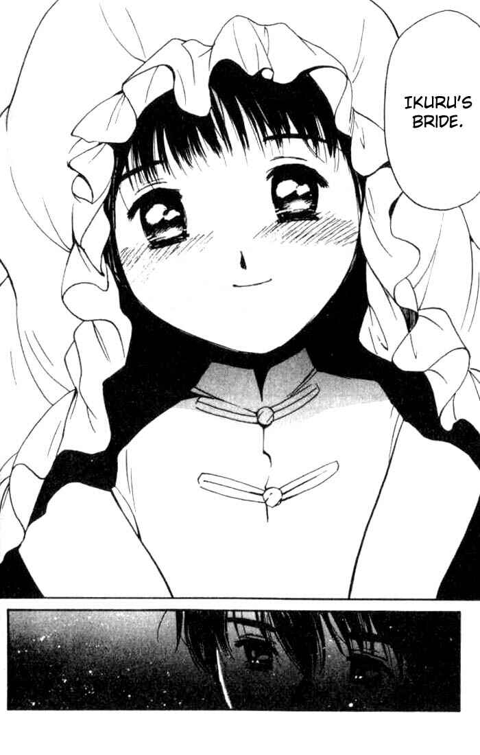 Page 29 Chapter 8 Ai-Ren