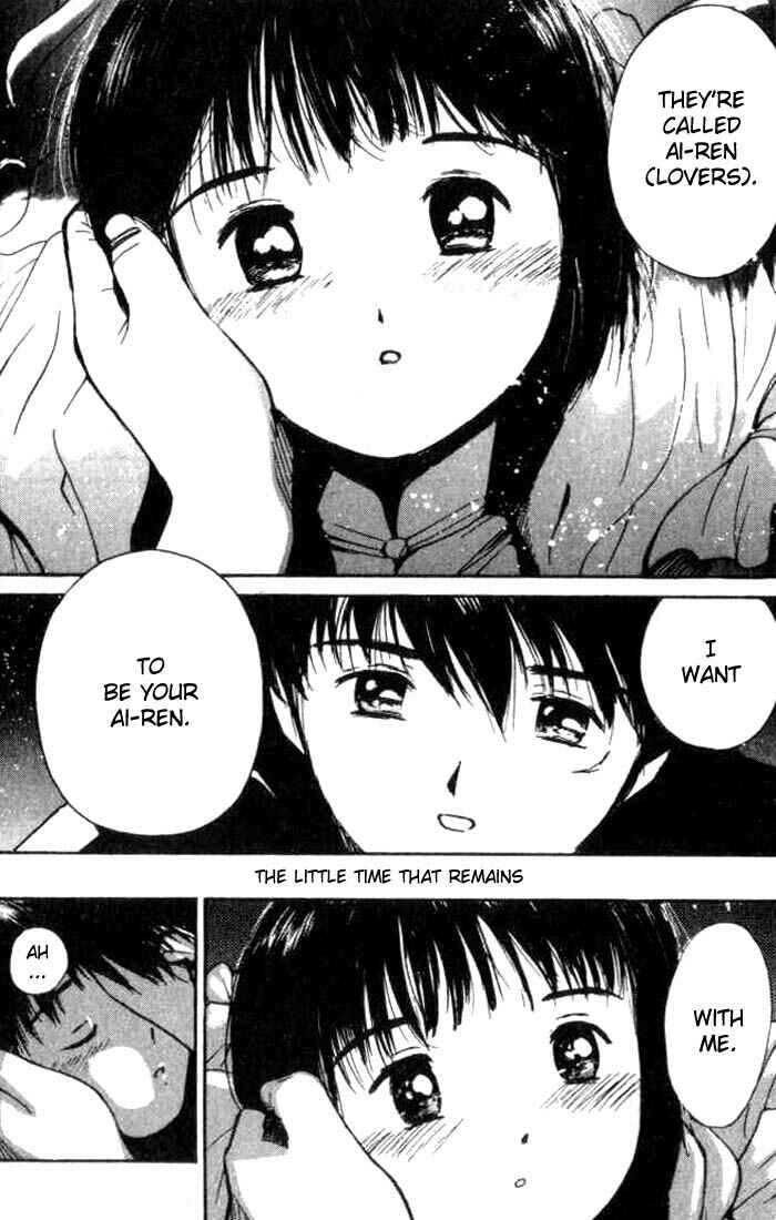 Page 31 Chapter 8 Ai-Ren