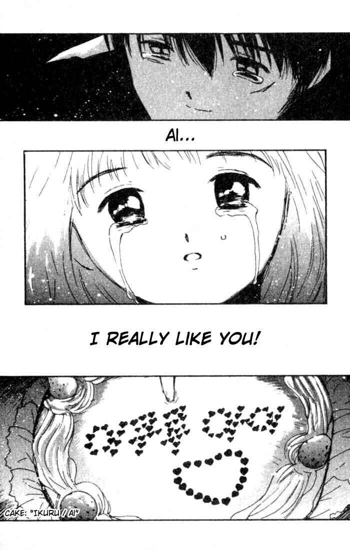 Page 33 Chapter 8 Ai-Ren