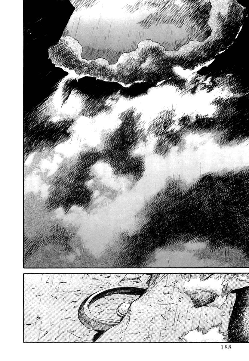 Page 10 Chapter 42 Ai-Ren