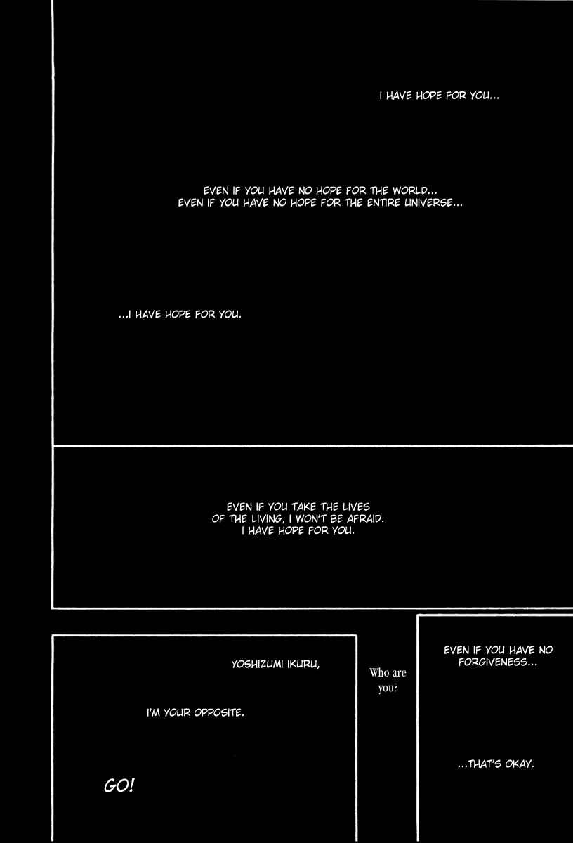 Page 16 Chapter 42 Ai-Ren