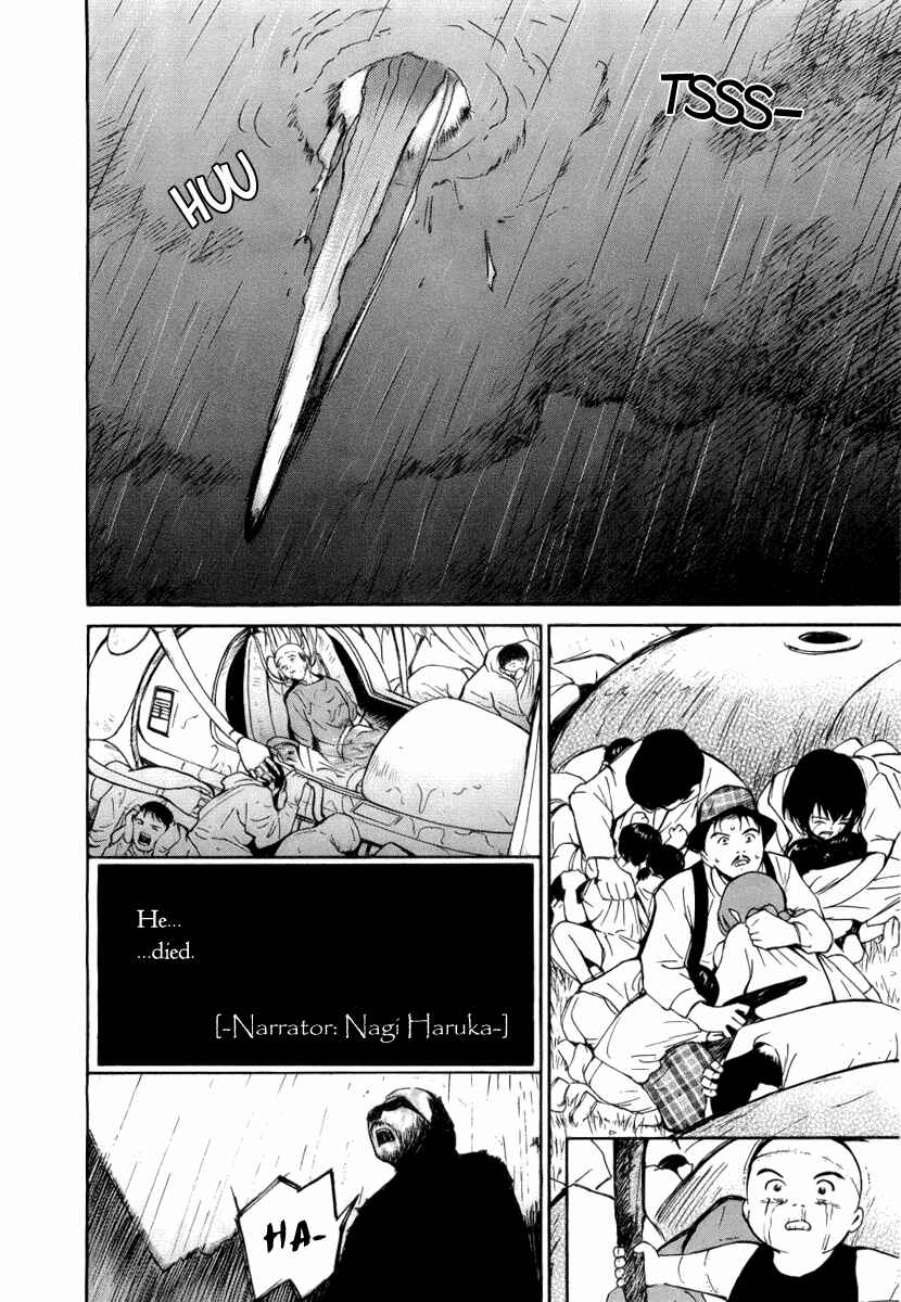 Page 2 Chapter 42 Ai-Ren