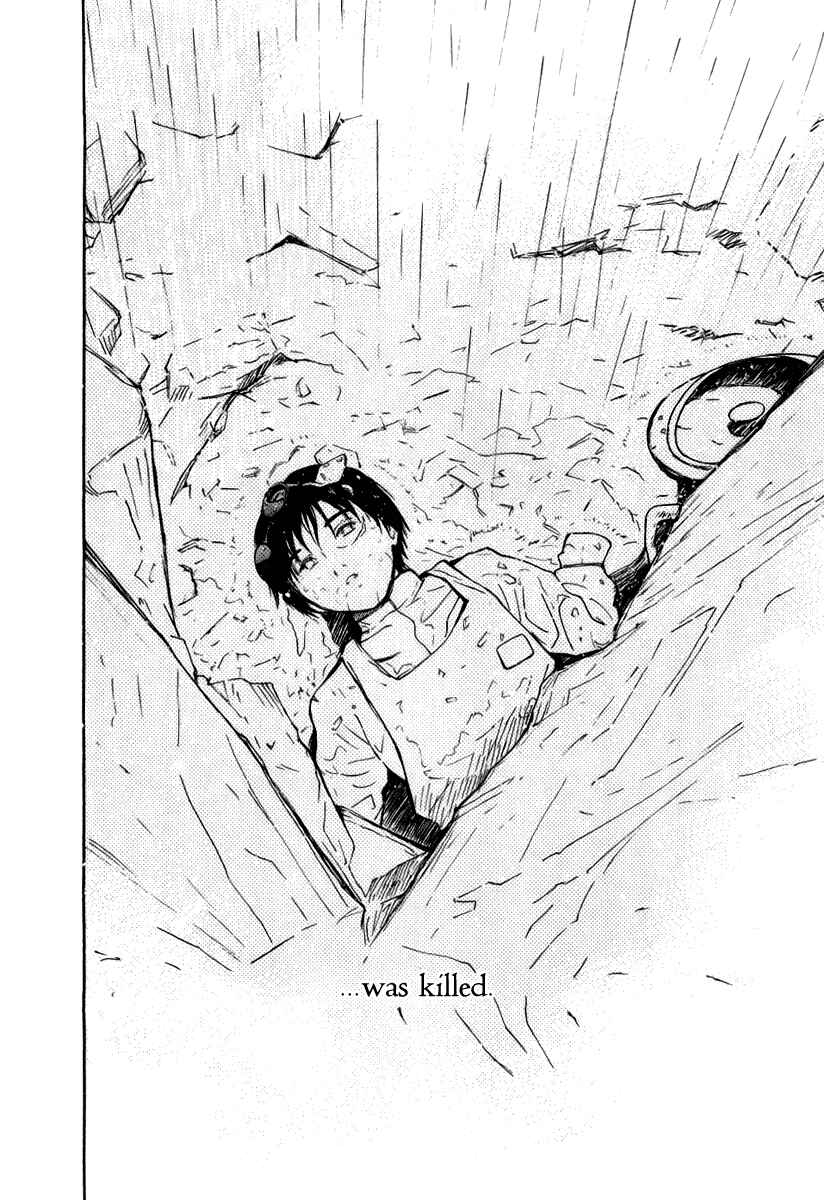 Page 4 Chapter 42 Ai-Ren