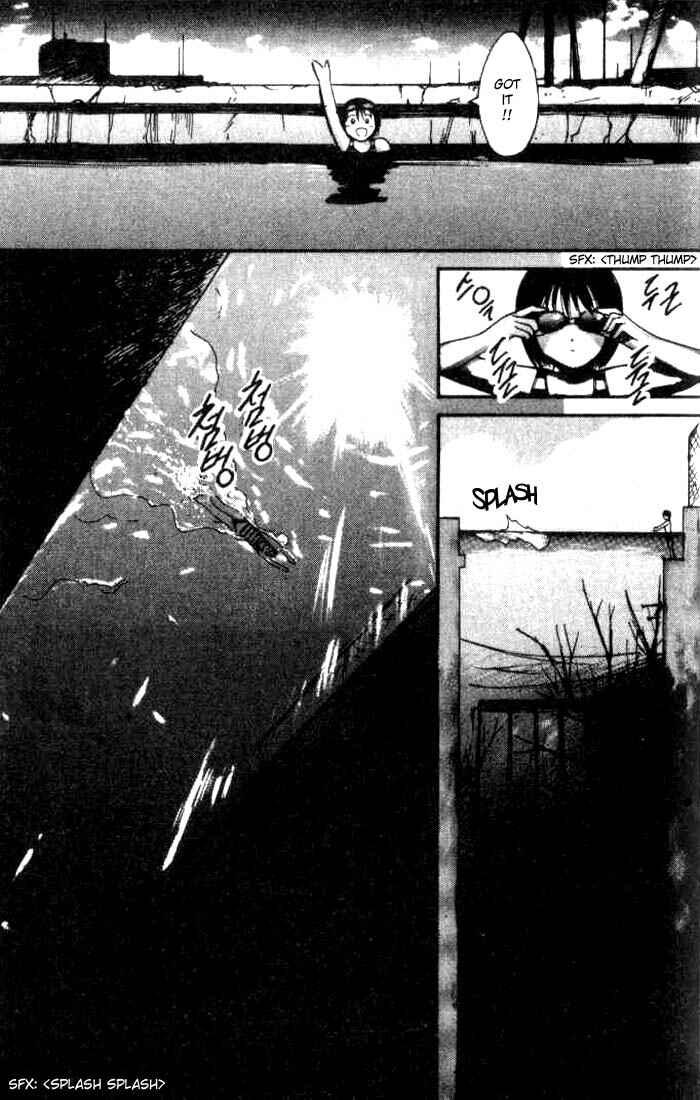Page 14 Chapter 5 Ai-Ren