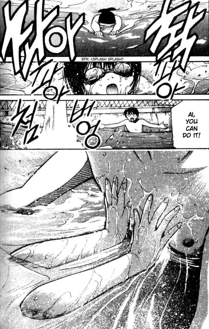 Page 15 Chapter 5 Ai-Ren
