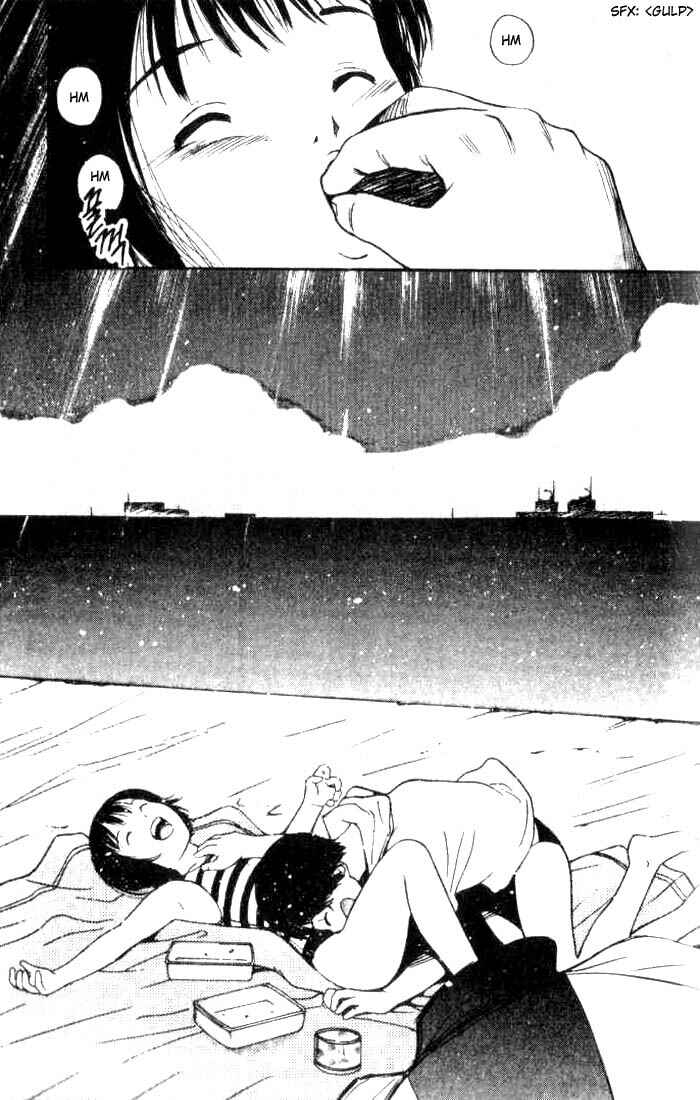 Page 24 Chapter 5 Ai-Ren