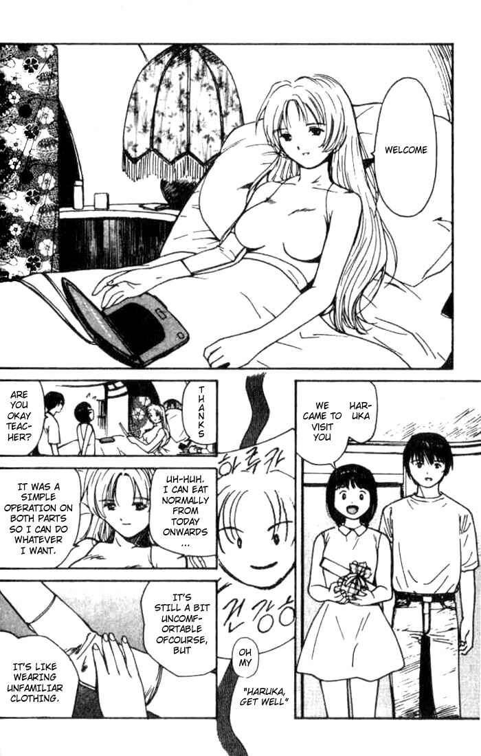 Page 14 Chapter 11 Ai-Ren