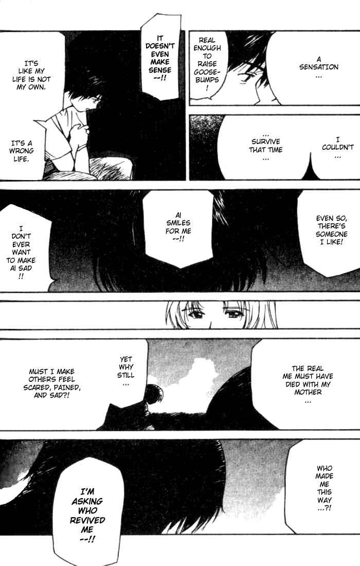 Page 18 Chapter 11 Ai-Ren