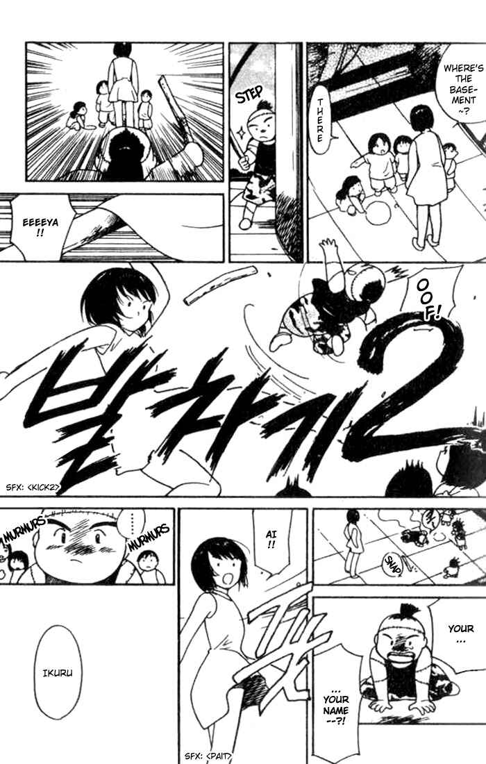Page 19 Chapter 11 Ai-Ren