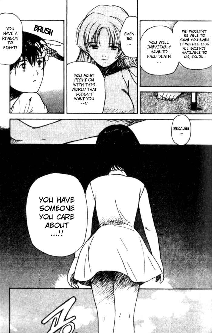 Page 23 Chapter 11 Ai-Ren