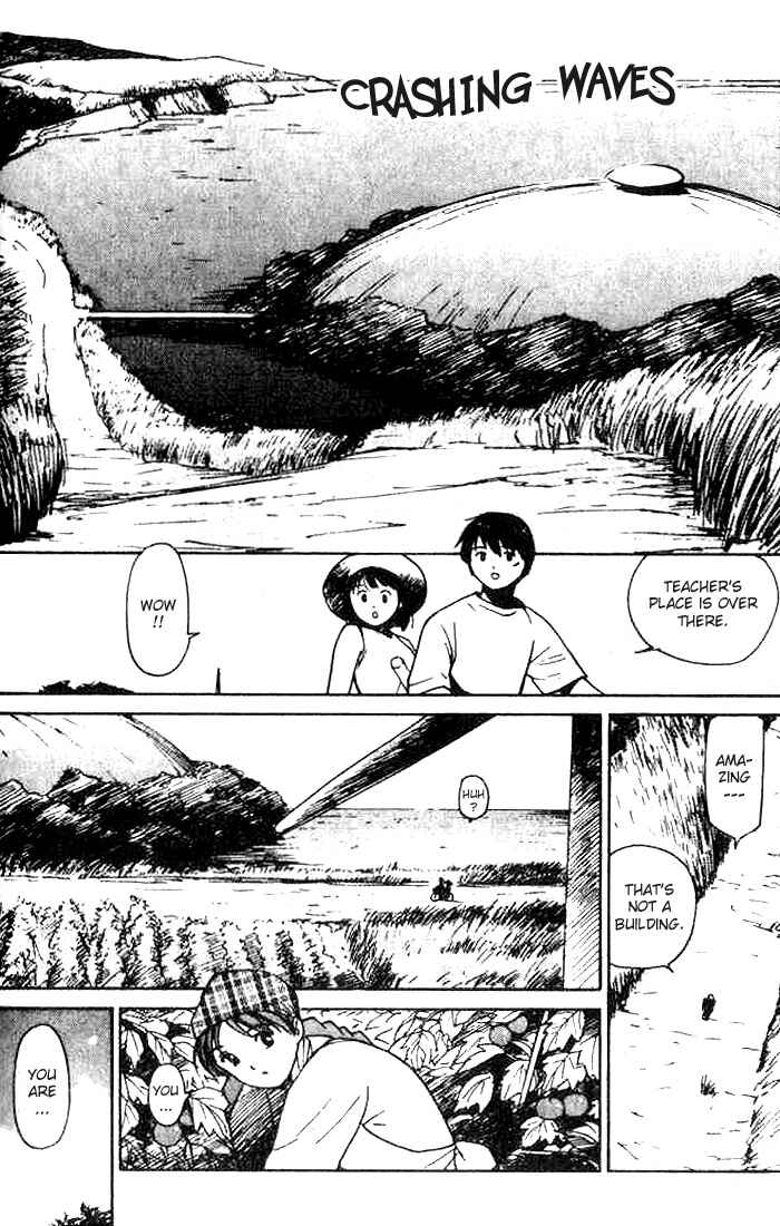 Page 6 Chapter 11 Ai-Ren