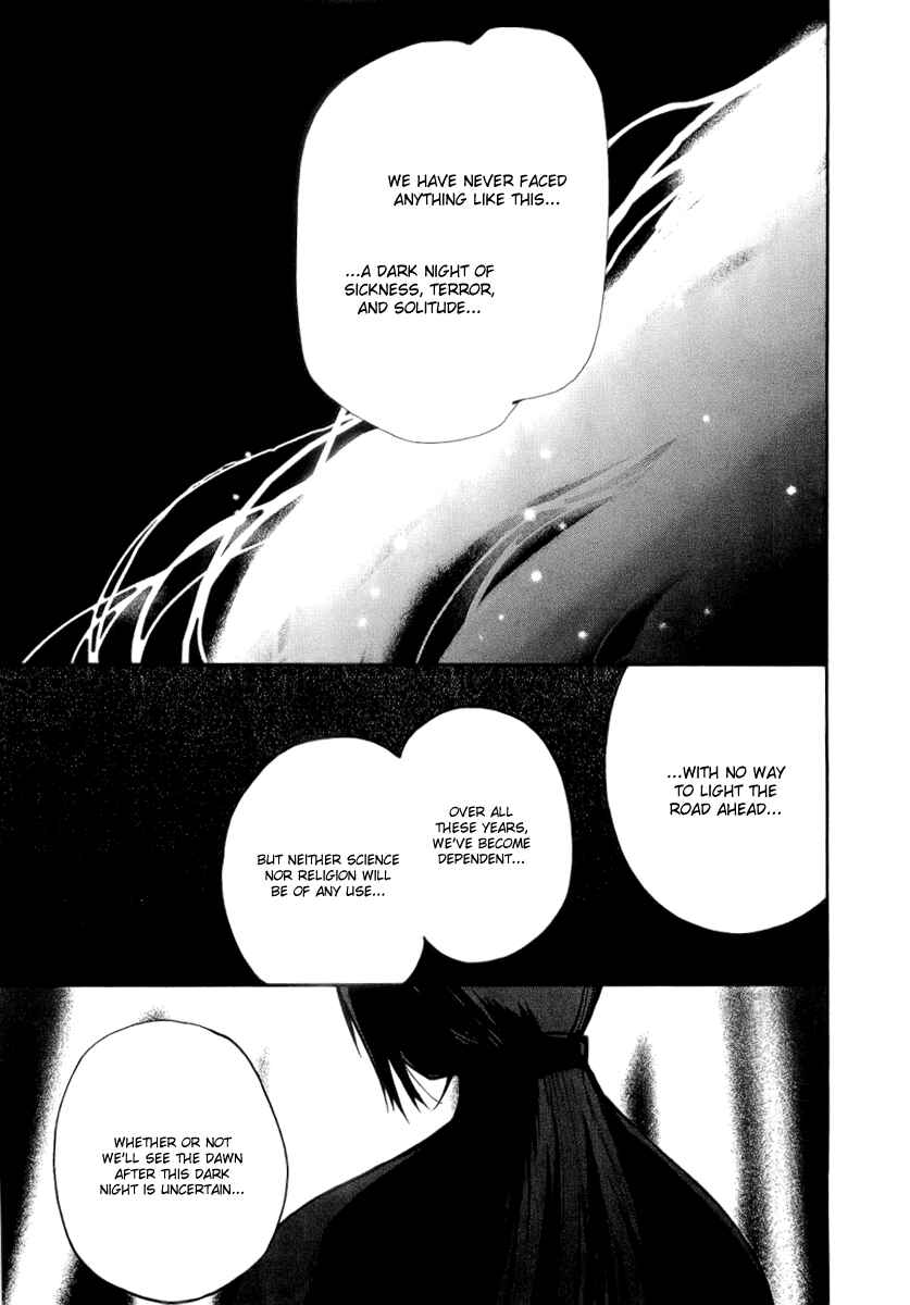 Page 13 Chapter 38 Ai-Ren