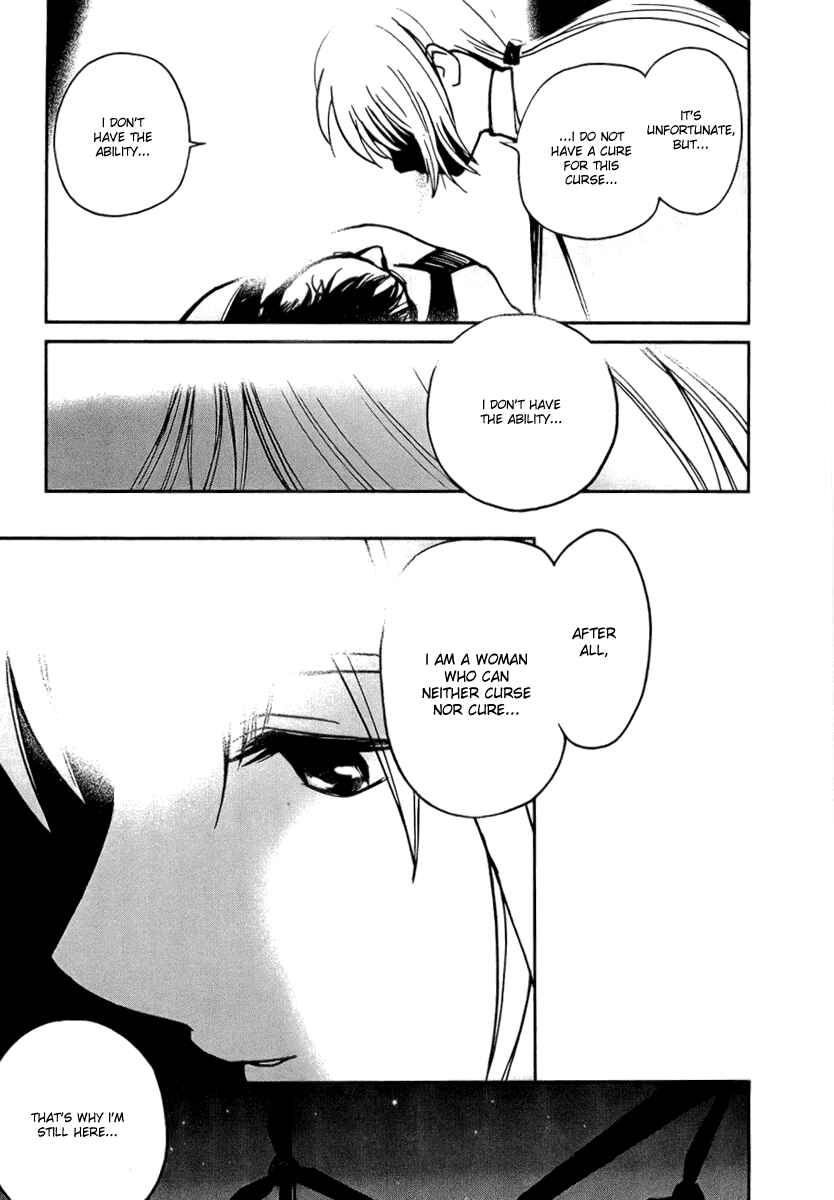 Page 15 Chapter 38 Ai-Ren
