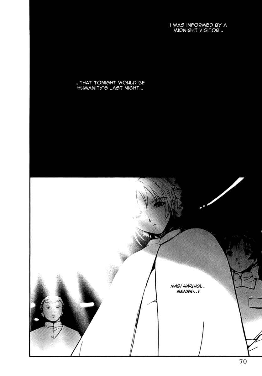Page 2 Chapter 38 Ai-Ren
