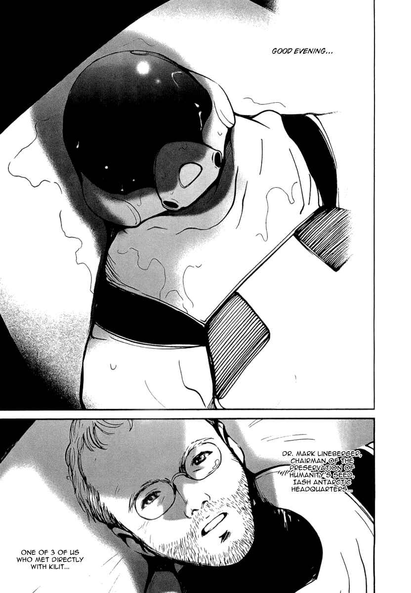 Page 3 Chapter 38 Ai-Ren