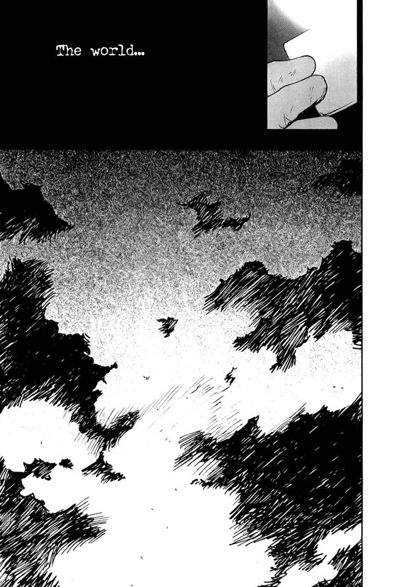 Page 5 Chapter 38 Ai-Ren