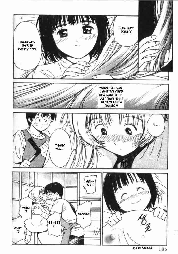 Page 10 Chapter 7 Ai-Ren