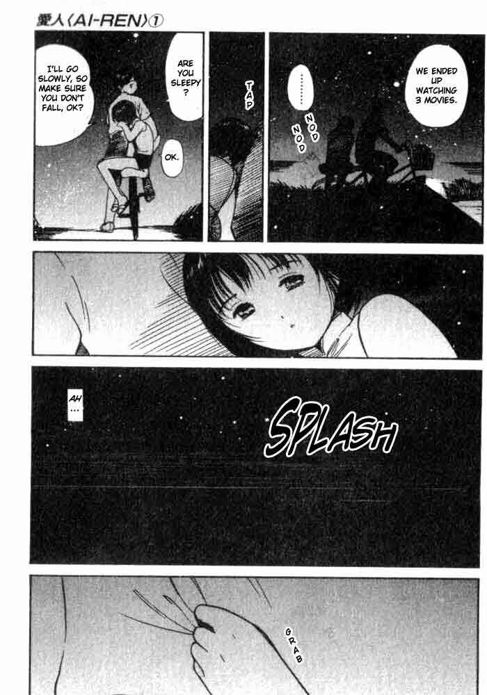 Page 19 Chapter 7 Ai-Ren