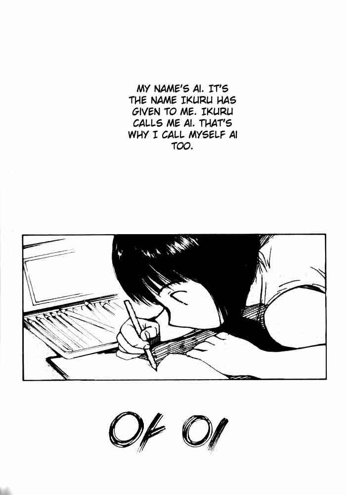 Page 2 Chapter 7 Ai-Ren