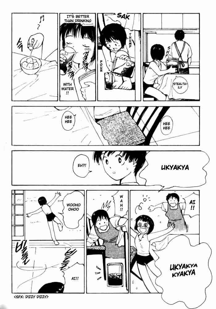 Page 6 Chapter 7 Ai-Ren