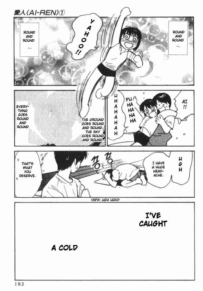 Page 7 Chapter 7 Ai-Ren
