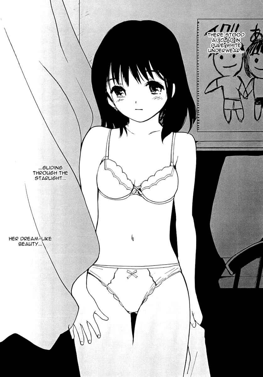 Page 2 Chapter 37 Ai-Ren