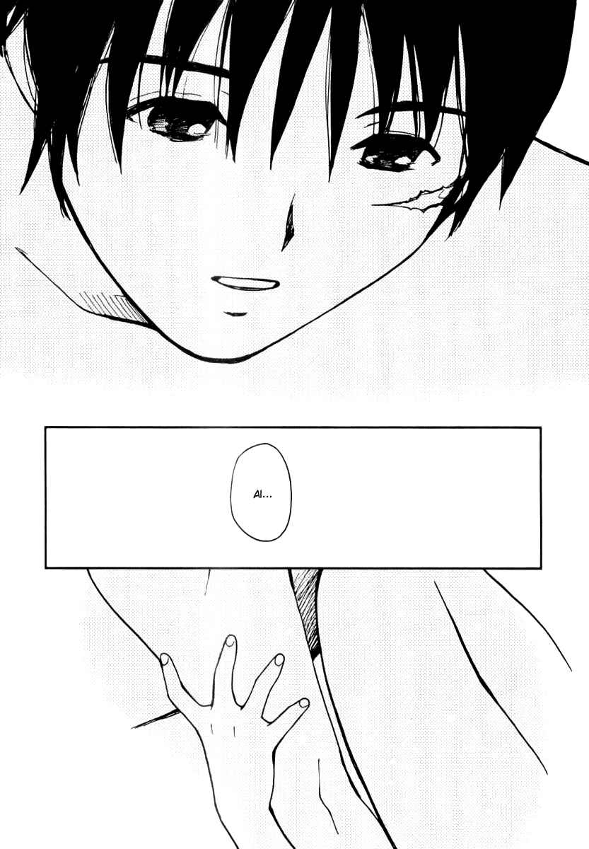 Page 23 Chapter 37 Ai-Ren