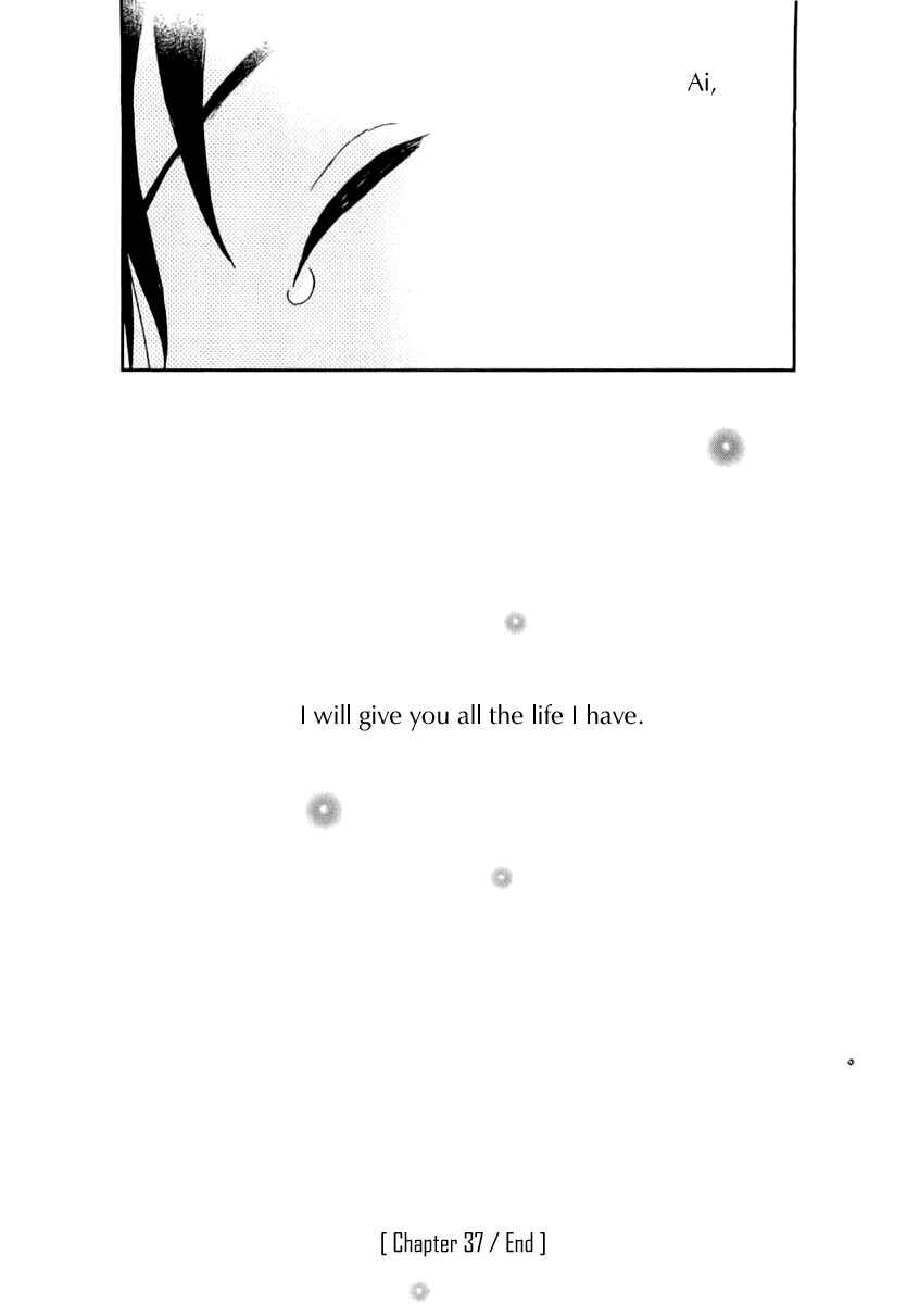 Page 26 Chapter 37 Ai-Ren