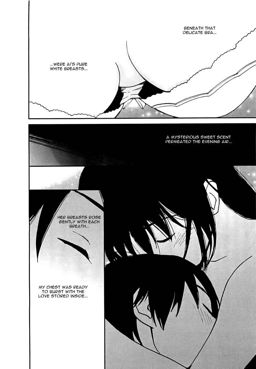 Page 6 Chapter 37 Ai-Ren