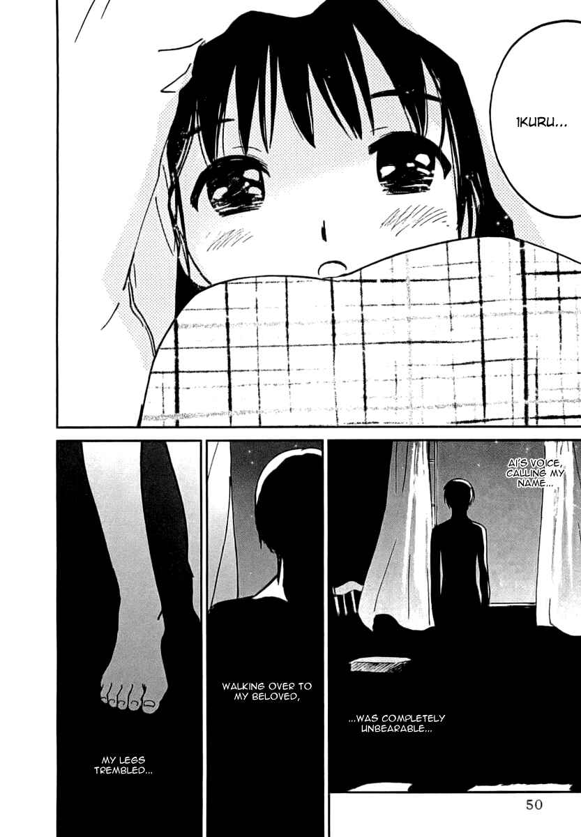 Page 8 Chapter 37 Ai-Ren