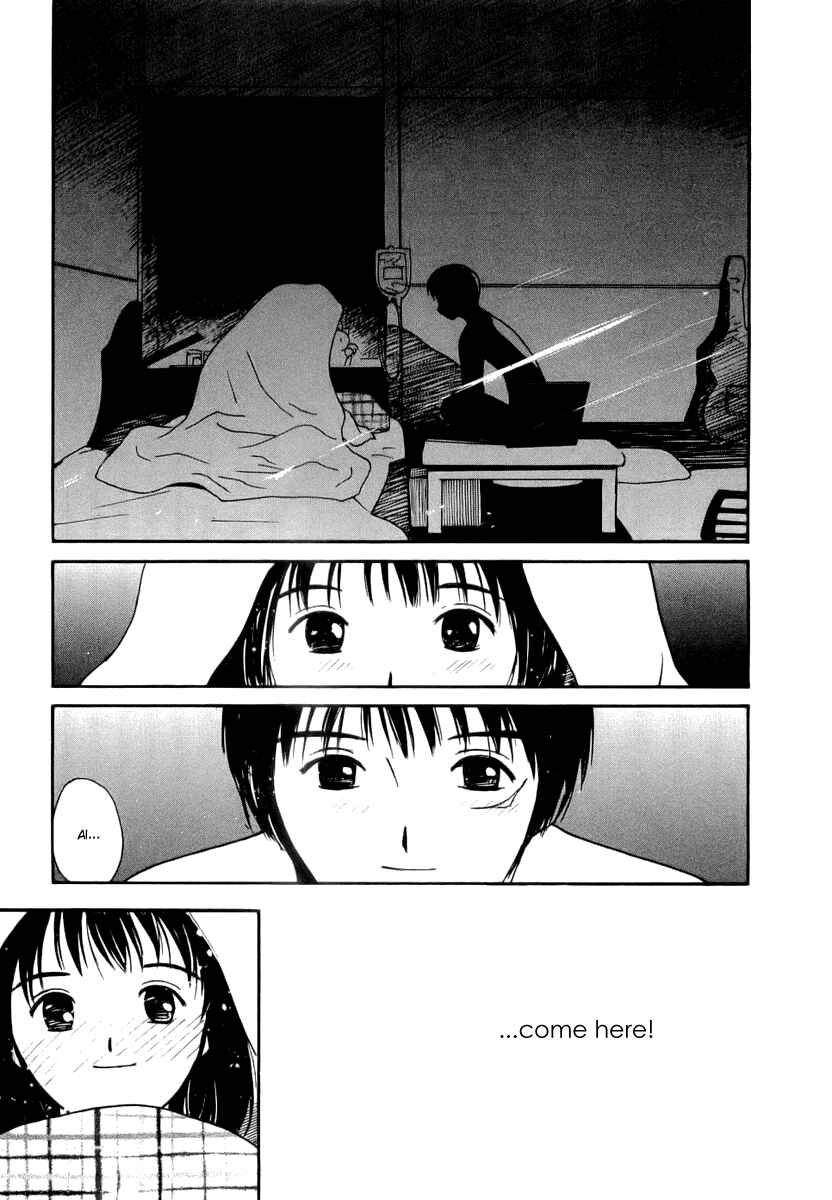 Page 9 Chapter 37 Ai-Ren