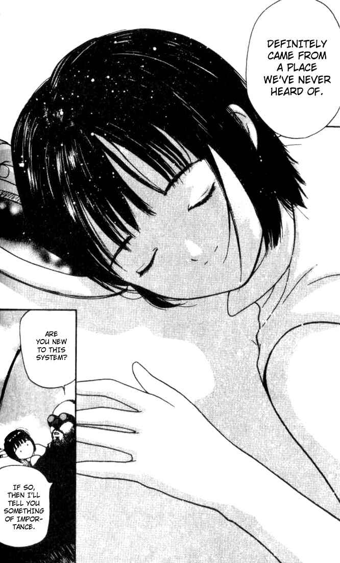 Page 14 Chapter 12 Ai-Ren