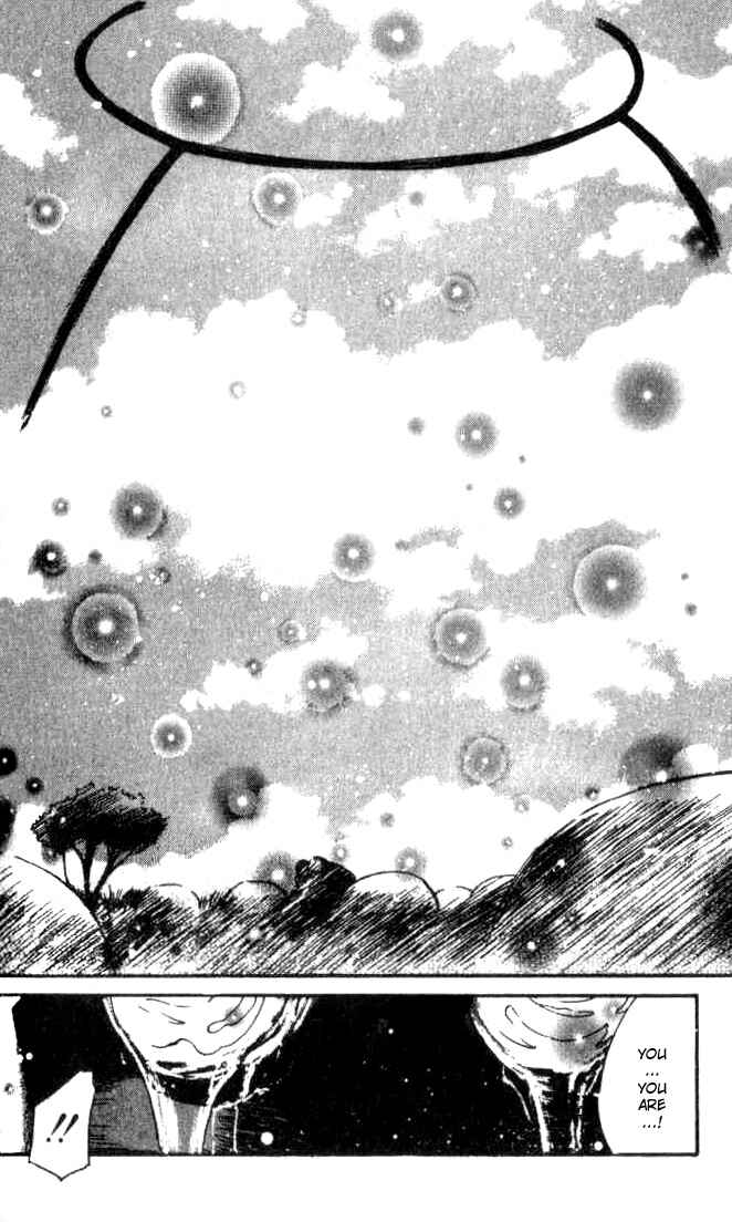 Page 20 Chapter 12 Ai-Ren