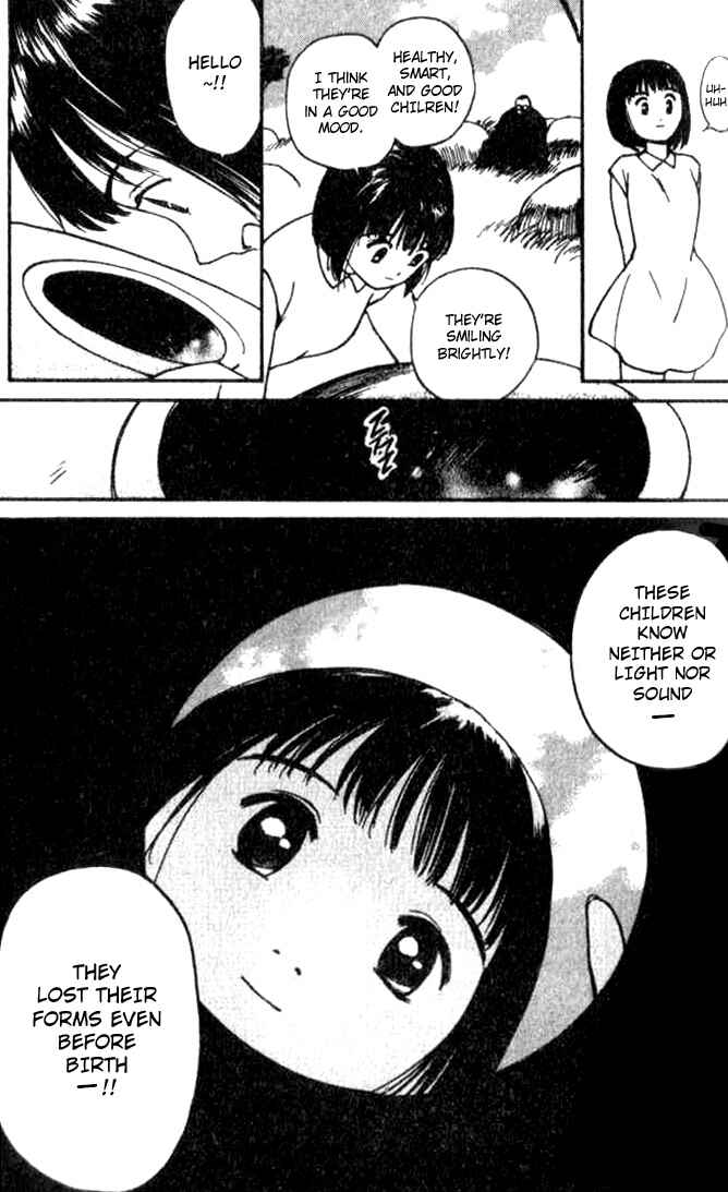 Page 5 Chapter 12 Ai-Ren
