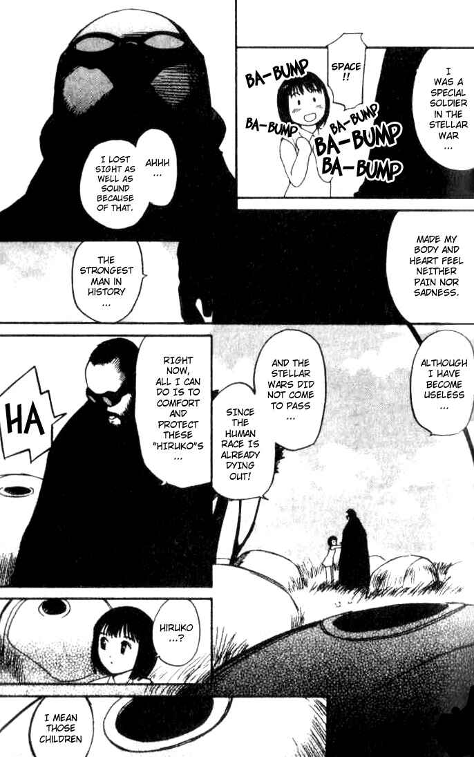 Page 7 Chapter 12 Ai-Ren