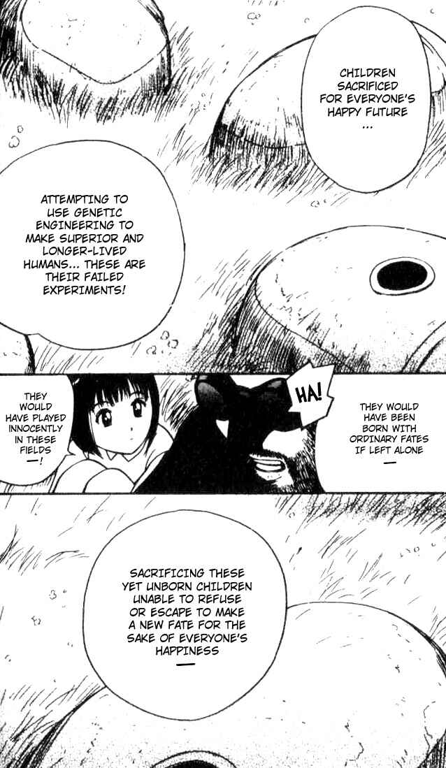 Page 8 Chapter 12 Ai-Ren