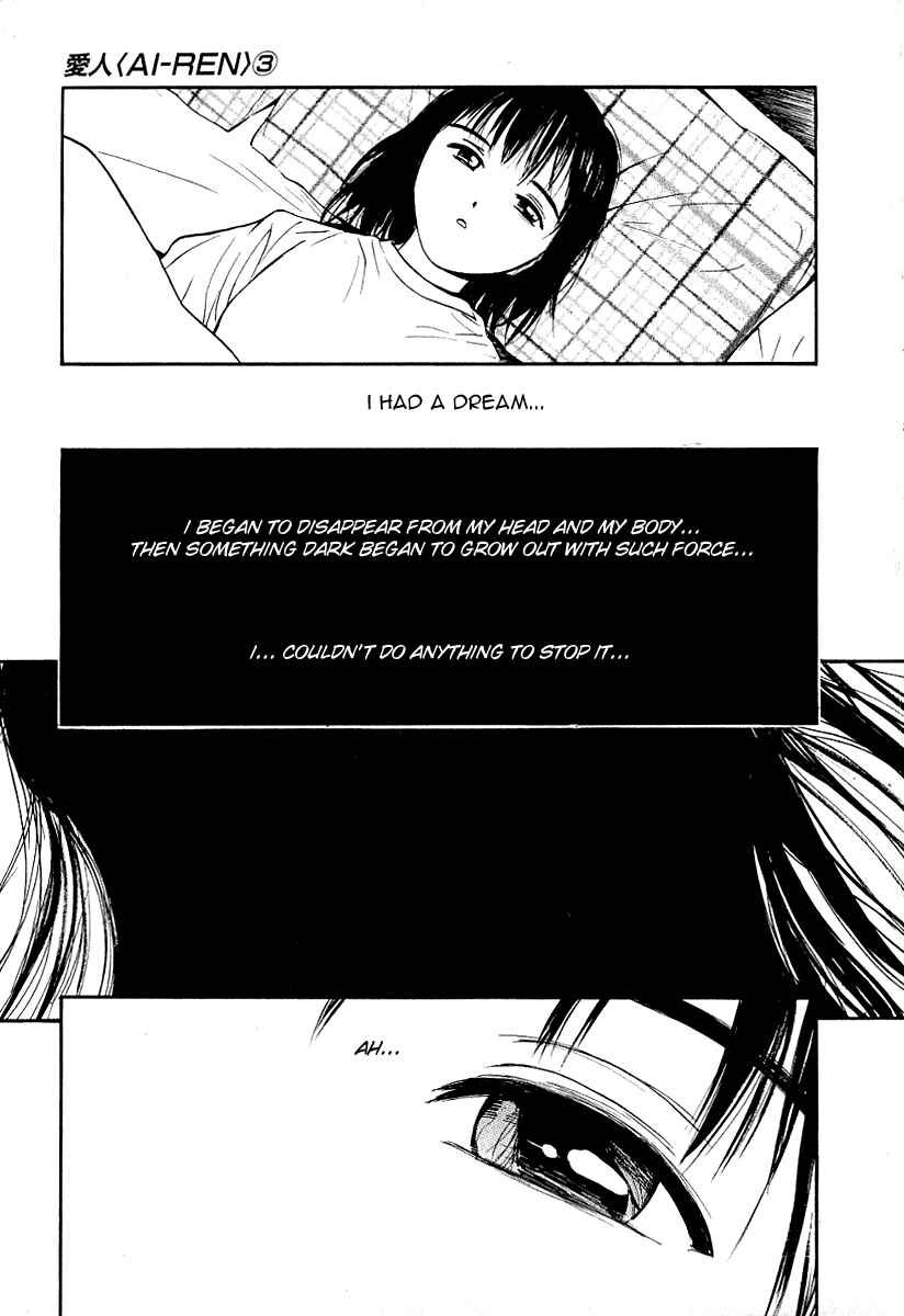 Page 23 Chapter 25 Ai-Ren