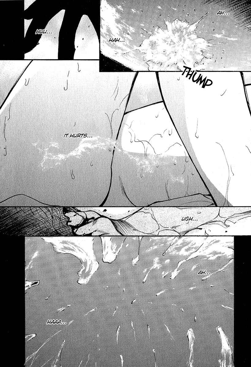 Page 4 Chapter 25 Ai-Ren