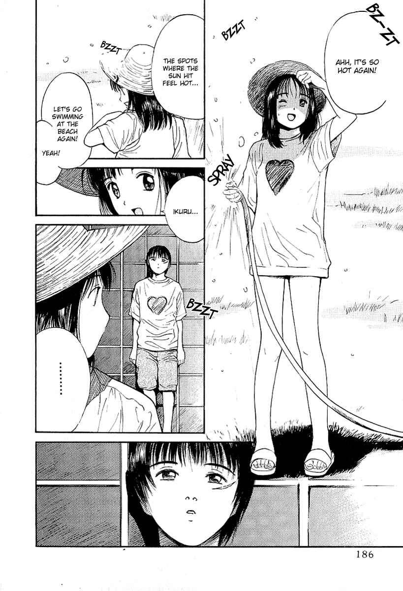 Page 8 Chapter 25 Ai-Ren