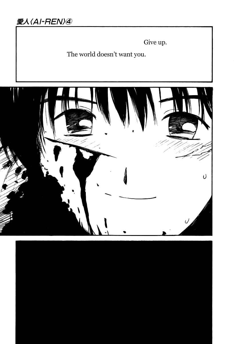 Page 15 Chapter 34 Ai-Ren
