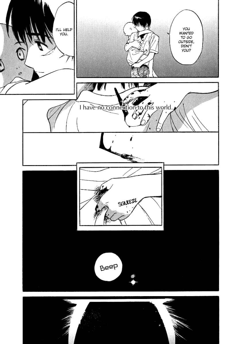 Page 17 Chapter 34 Ai-Ren