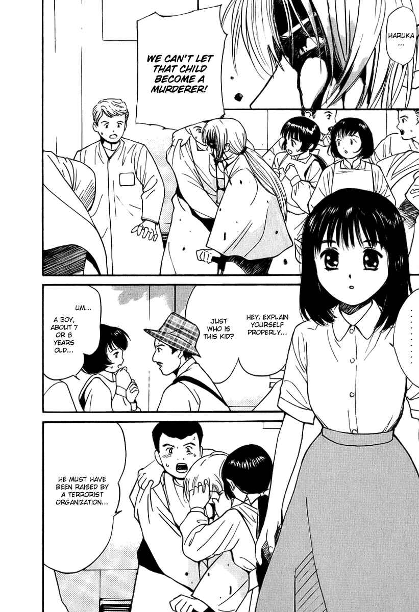 Page 2 Chapter 34 Ai-Ren