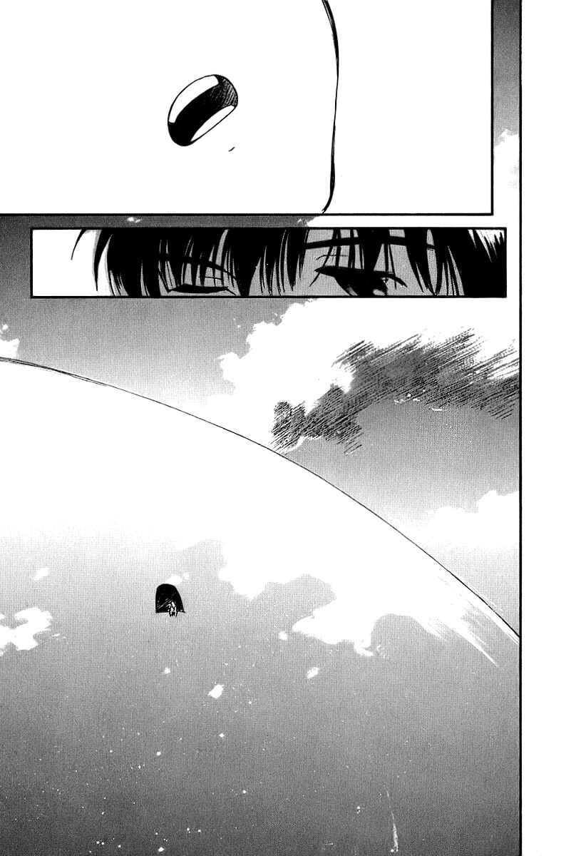 Page 23 Chapter 34 Ai-Ren