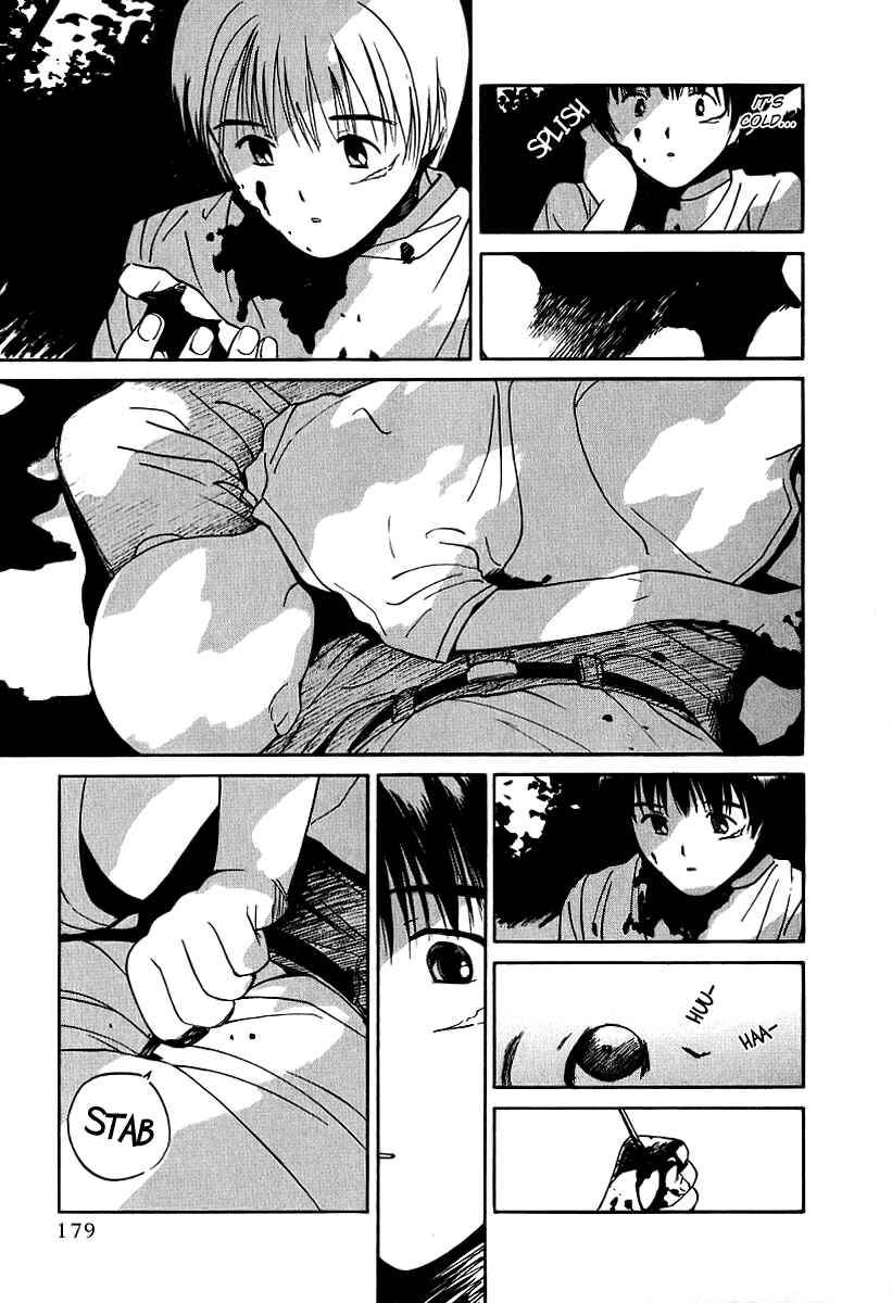 Page 5 Chapter 34 Ai-Ren