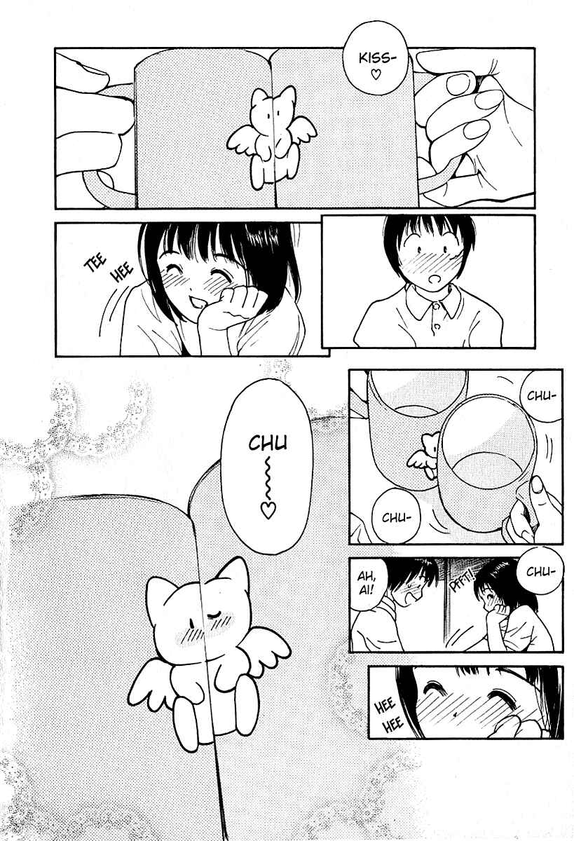 Page 10 Chapter 21 Ai-Ren