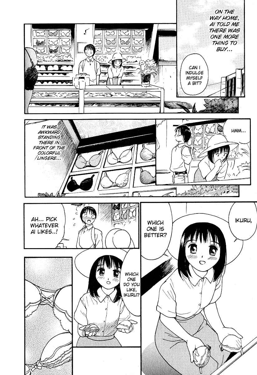 Page 14 Chapter 21 Ai-Ren