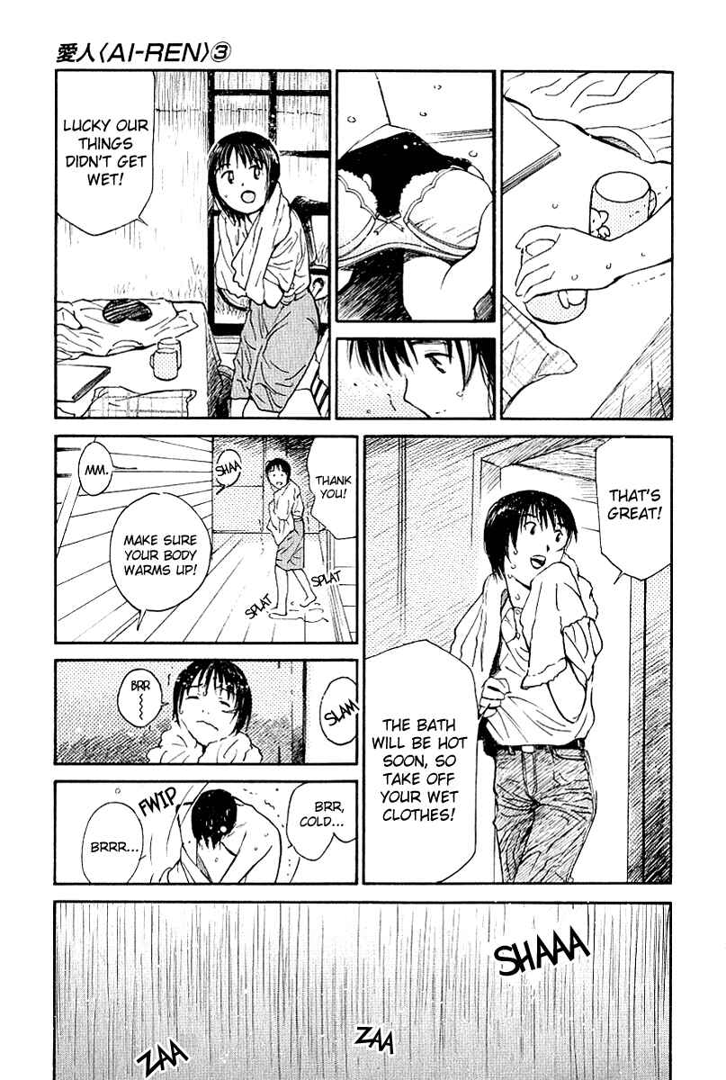Page 19 Chapter 21 Ai-Ren