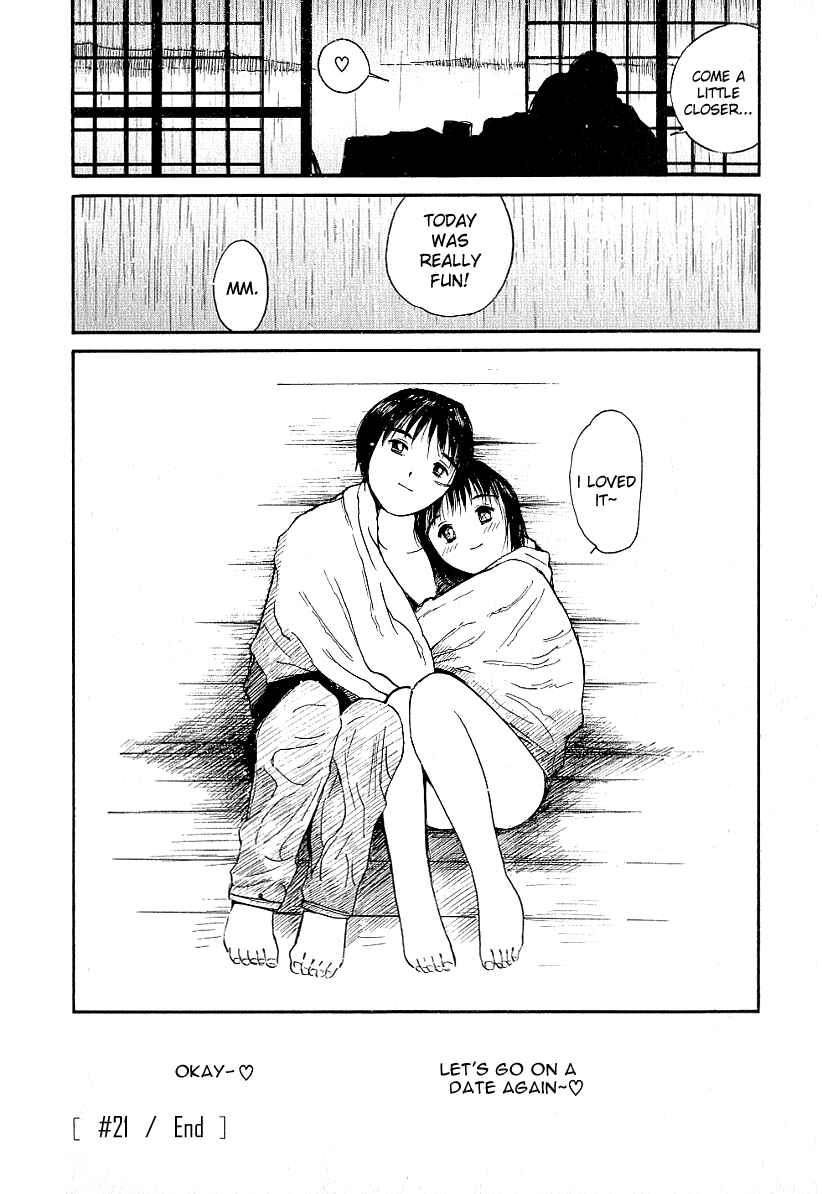 Page 24 Chapter 21 Ai-Ren